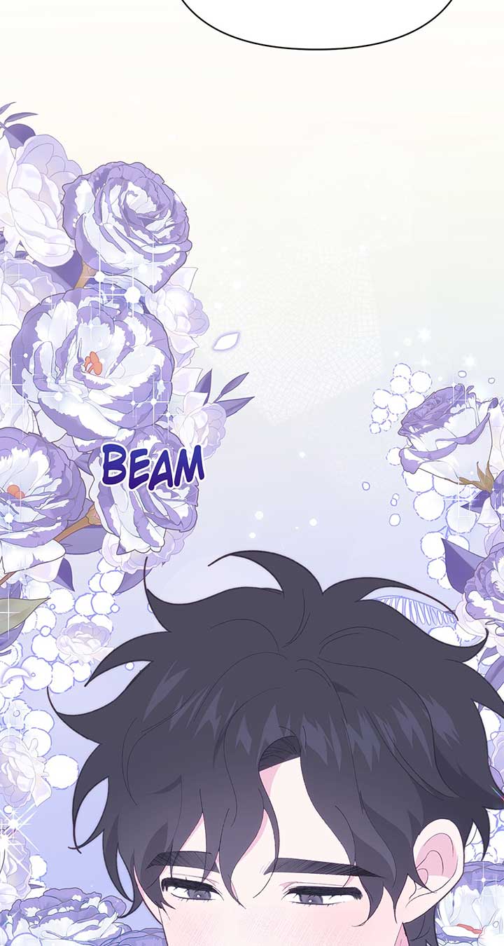 I Got Married to a Duke Called Beast Chapter 25 - Page 74