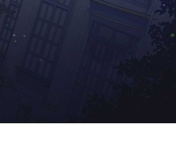 I Got Married to a Duke Called Beast Chapter 25 - Page 78