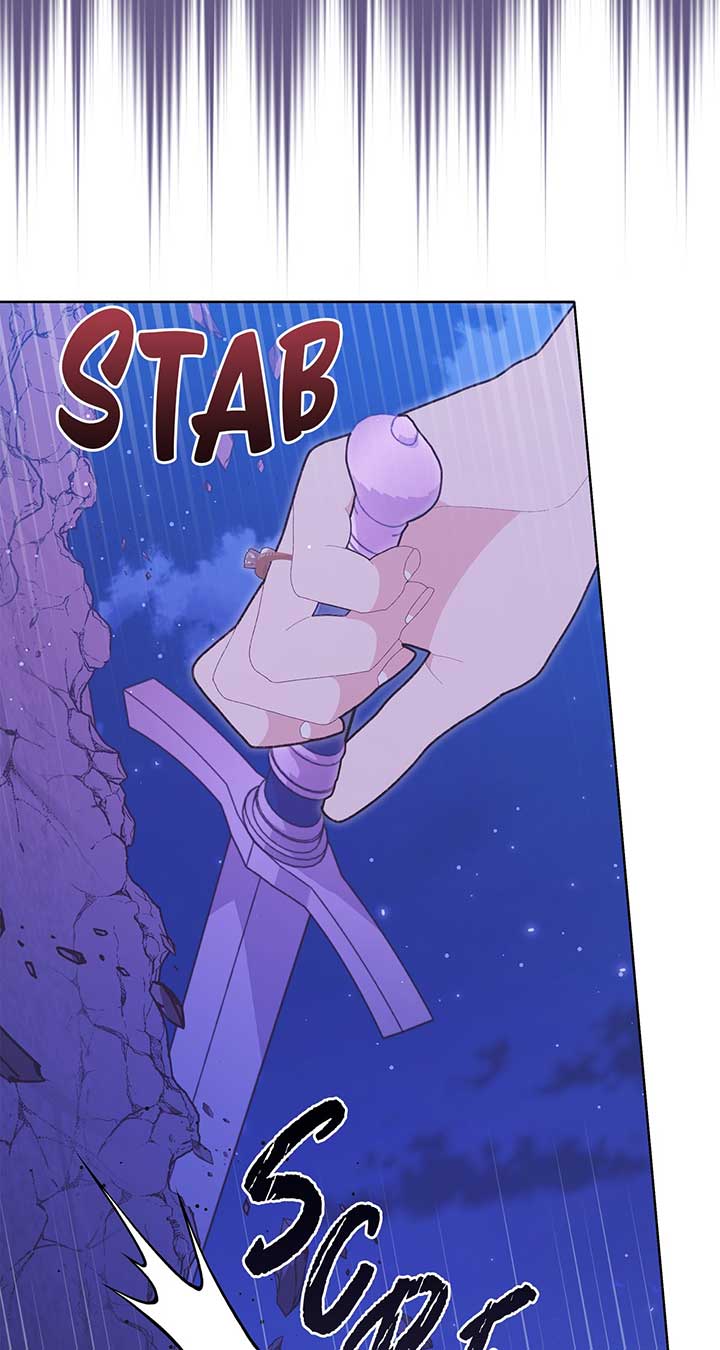 I Got Married to a Duke Called Beast Chapter 26 - Page 120