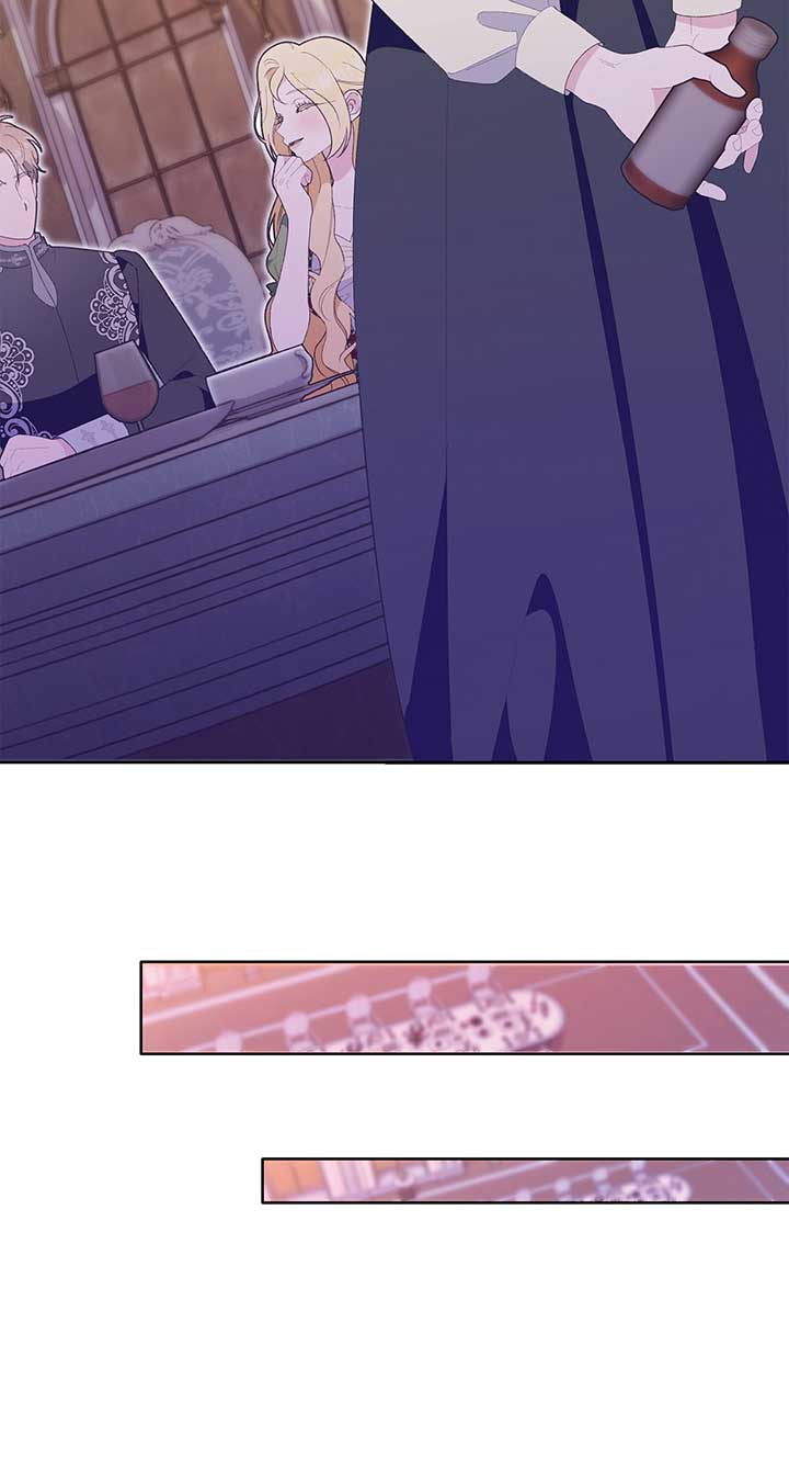 I Got Married to a Duke Called Beast Chapter 26 - Page 42