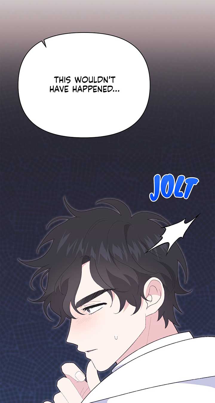 I Got Married to a Duke Called Beast Chapter 26 - Page 51