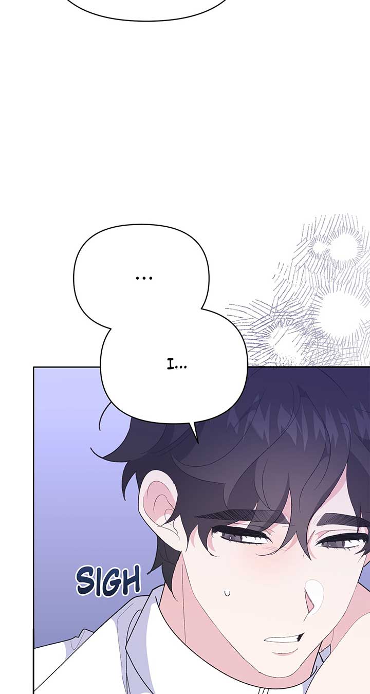 I Got Married to a Duke Called Beast Chapter 26 - Page 58