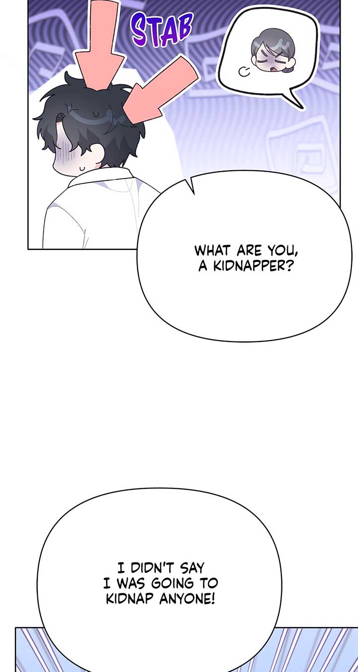 I Got Married to a Duke Called Beast Chapter 26 - Page 70
