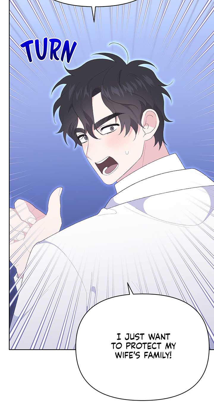 I Got Married to a Duke Called Beast Chapter 26 - Page 71
