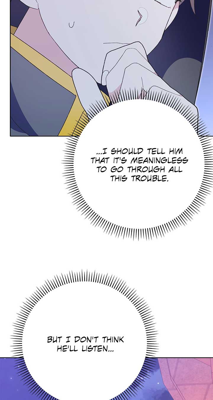 I Got Married to a Duke Called Beast Chapter 26 - Page 90