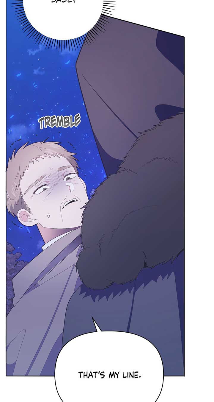 I Got Married to a Duke Called Beast Chapter 28 - Page 42