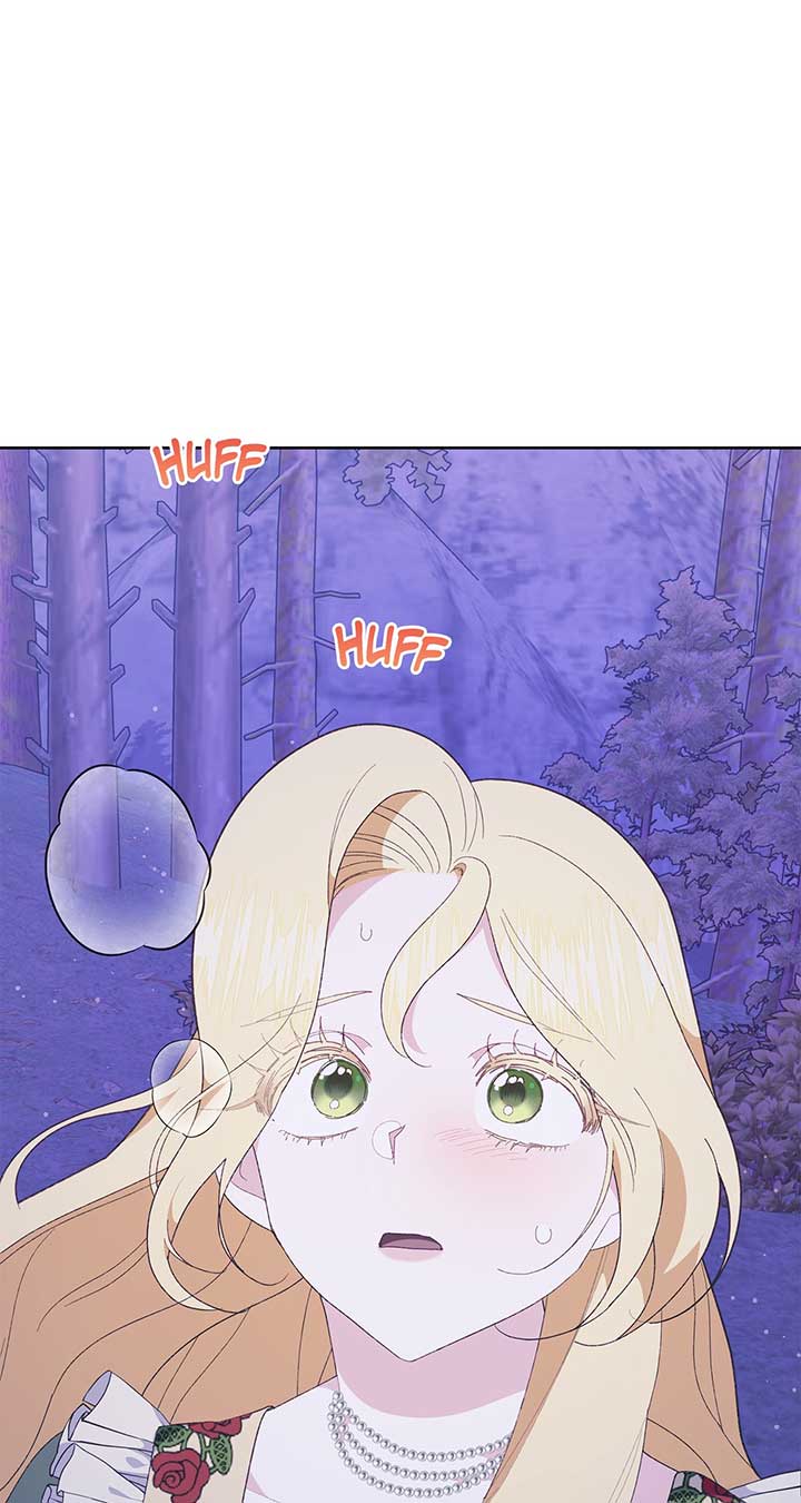 I Got Married to a Duke Called Beast Chapter 28 - Page 53