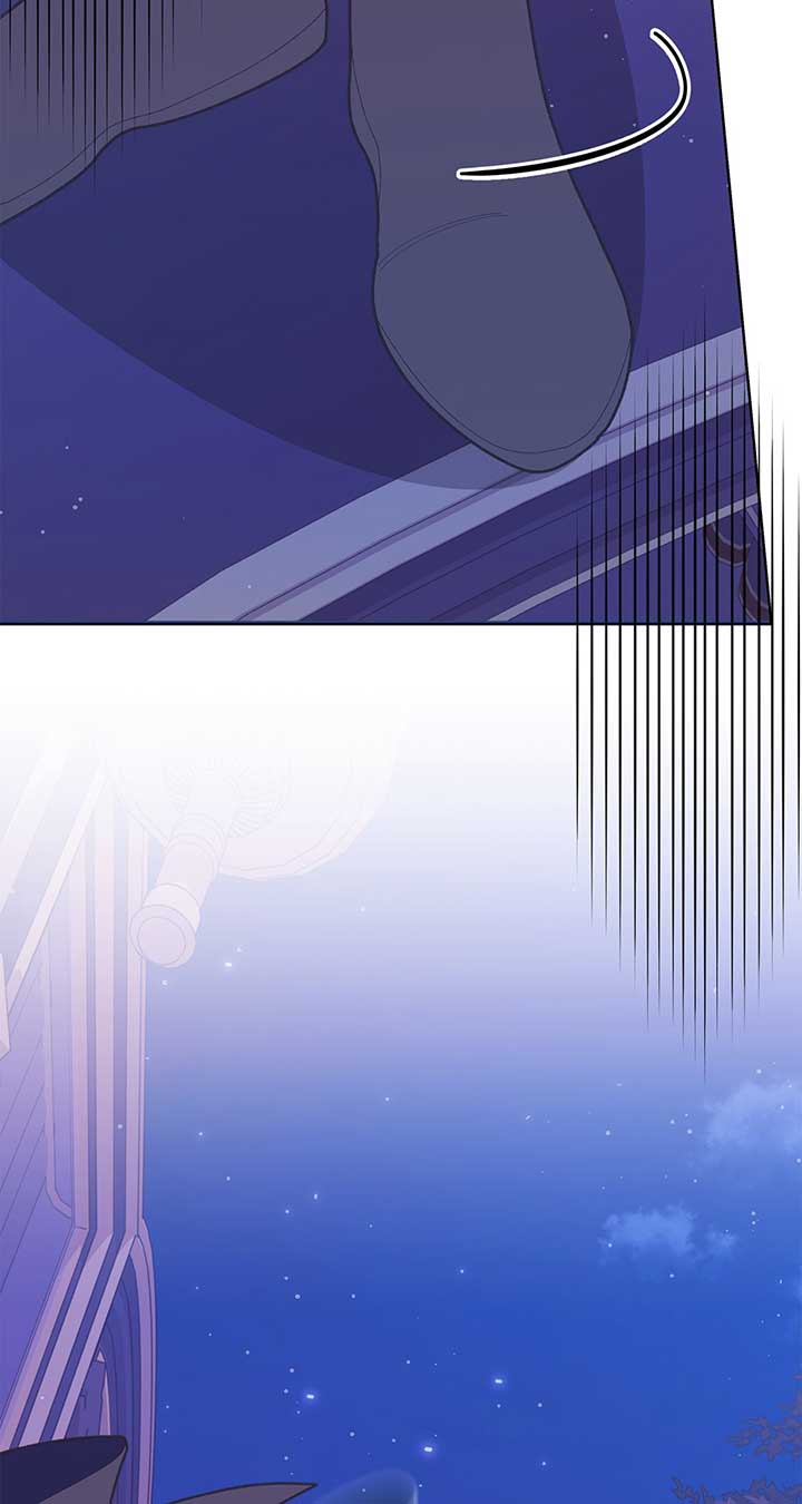 I Got Married to a Duke Called Beast Chapter 28 - Page 58
