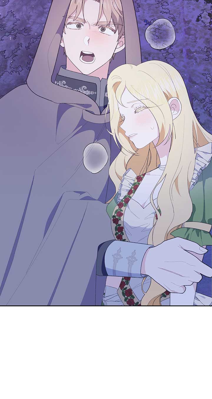 I Got Married to a Duke Called Beast Chapter 28 - Page 74