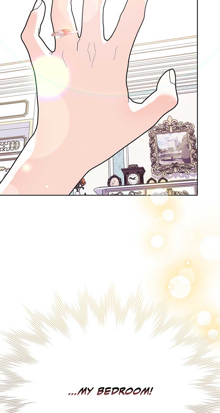 I Got Married to a Duke Called Beast Chapter 29 - Page 13