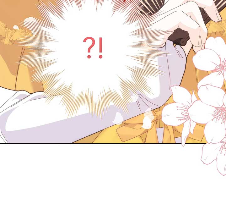 I Got Married to a Duke Called Beast Chapter 29 - Page 134