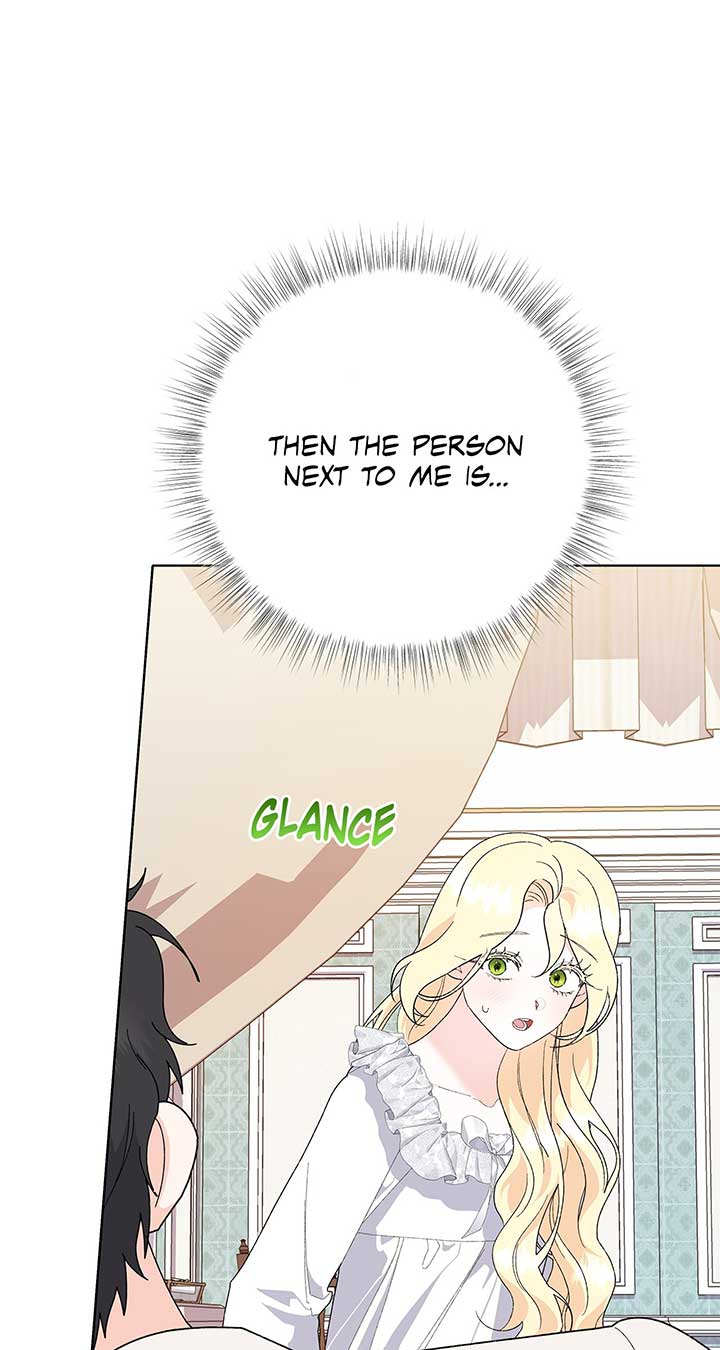 I Got Married to a Duke Called Beast Chapter 29 - Page 16