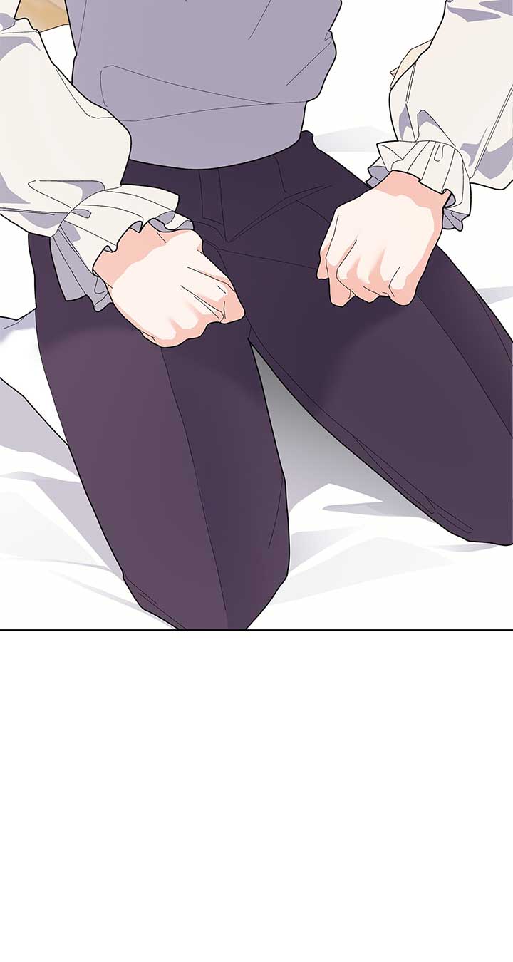 I Got Married to a Duke Called Beast Chapter 29 - Page 32