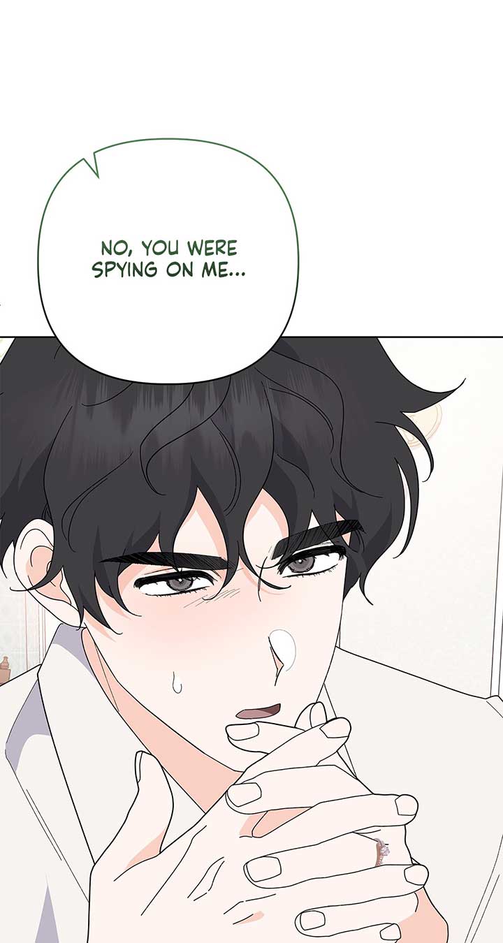 I Got Married to a Duke Called Beast Chapter 29 - Page 47