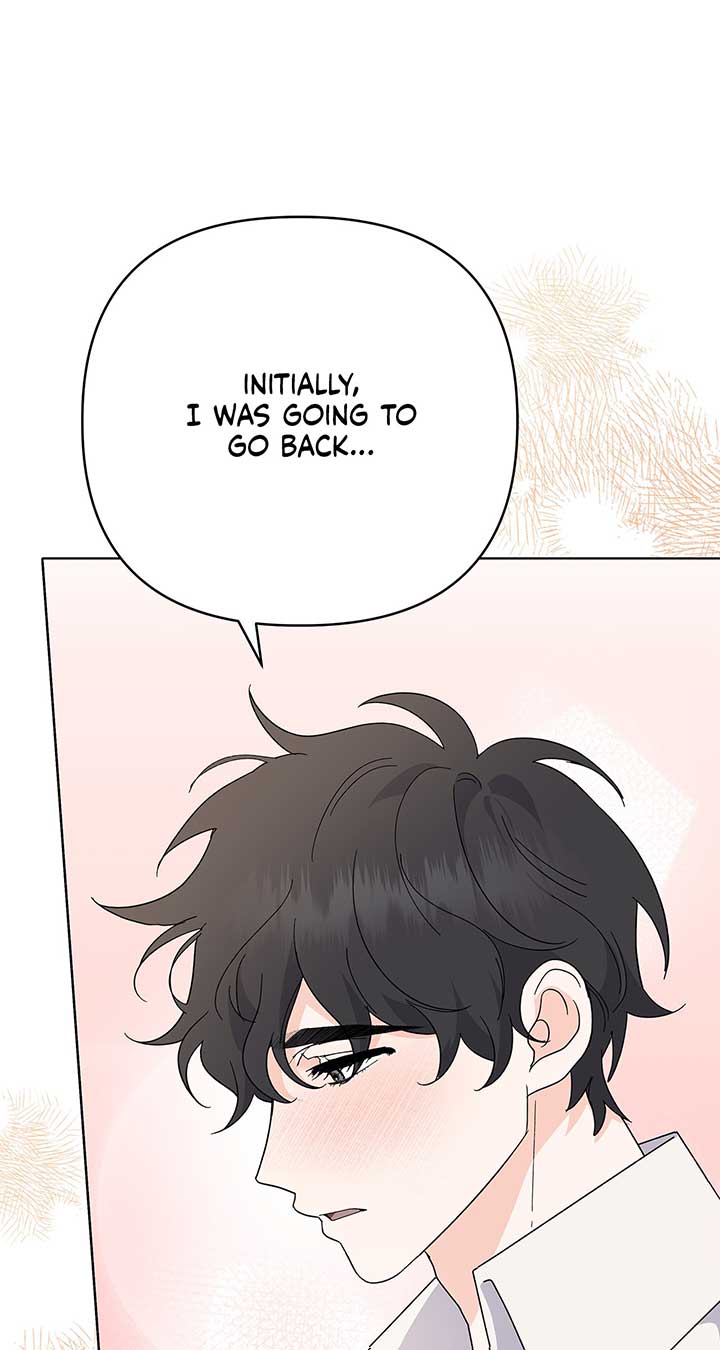I Got Married to a Duke Called Beast Chapter 29 - Page 55