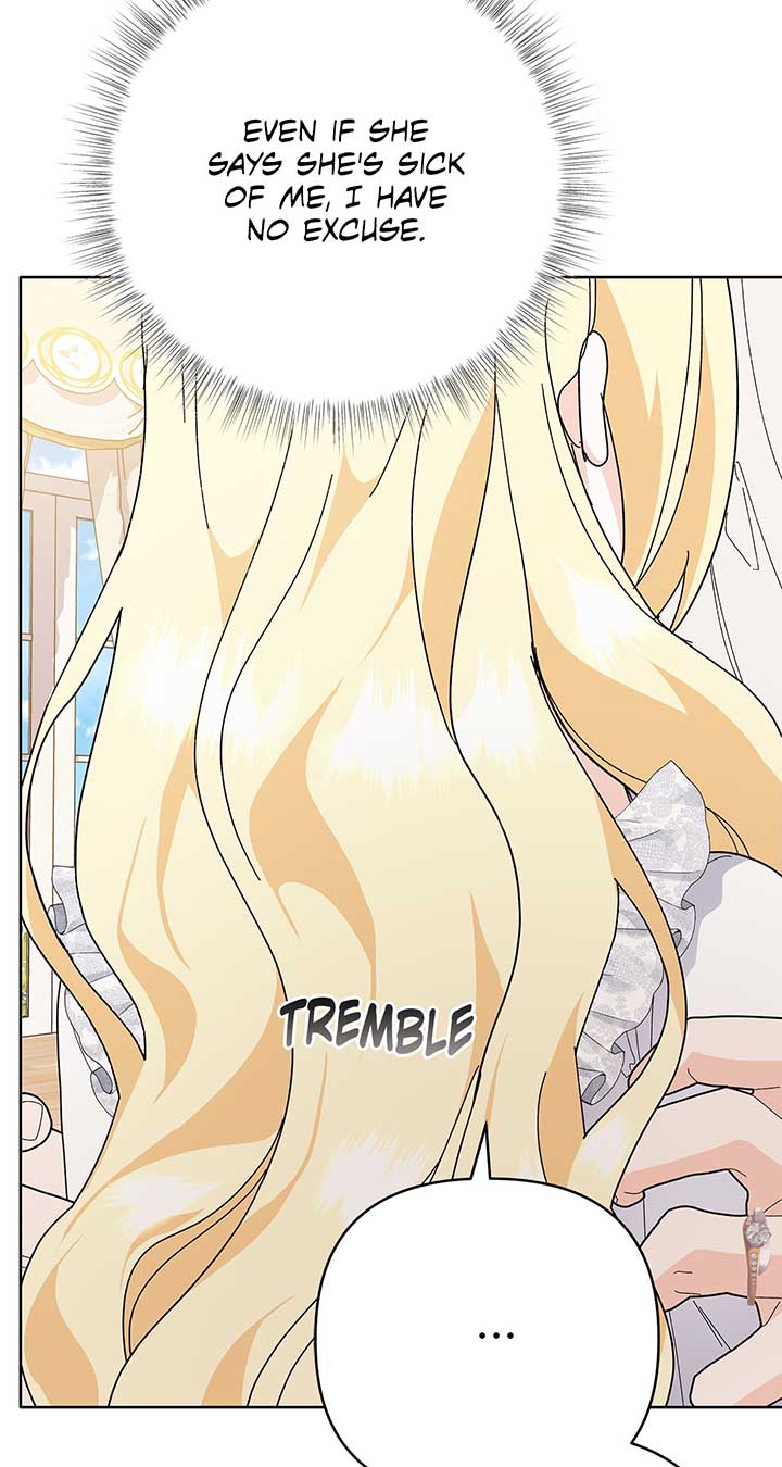 I Got Married to a Duke Called Beast Chapter 29 - Page 61