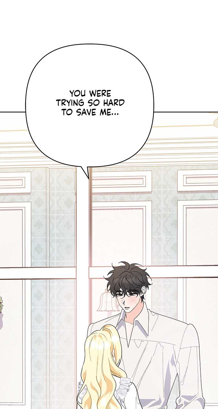 I Got Married to a Duke Called Beast Chapter 29 - Page 71