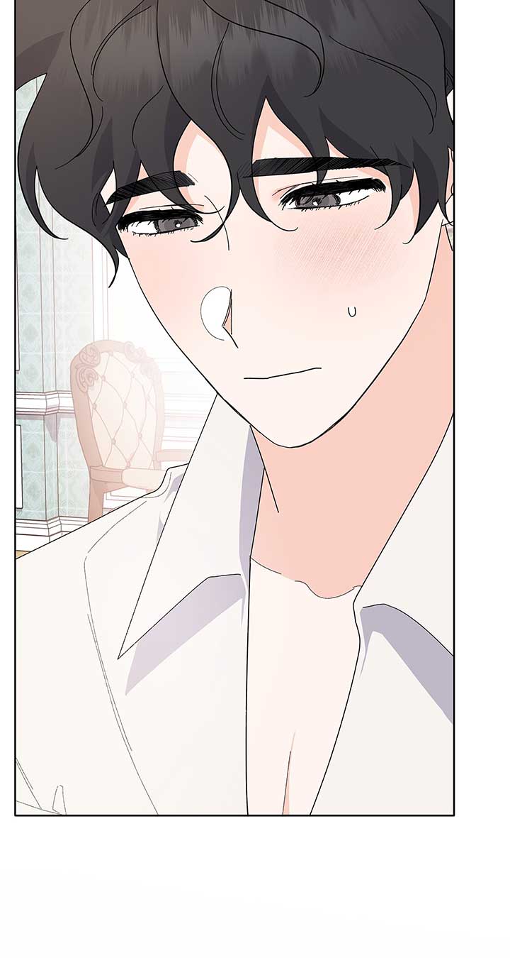 I Got Married to a Duke Called Beast Chapter 29 - Page 73