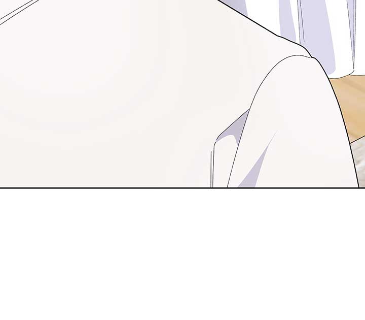 I Got Married to a Duke Called Beast Chapter 29 - Page 86