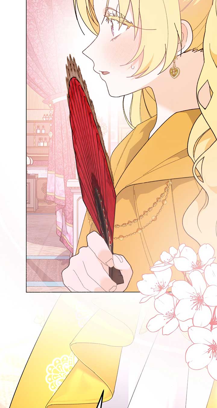 I Got Married to a Duke Called Beast Chapter 30 - Page 1