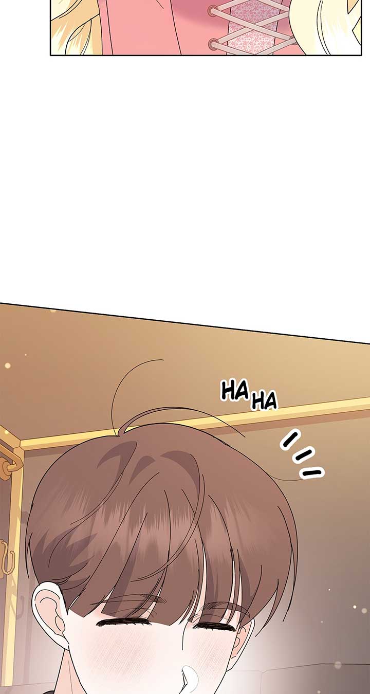 I Got Married to a Duke Called Beast Chapter 30 - Page 106