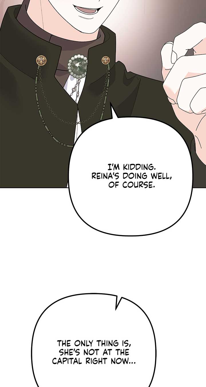 I Got Married to a Duke Called Beast Chapter 30 - Page 107