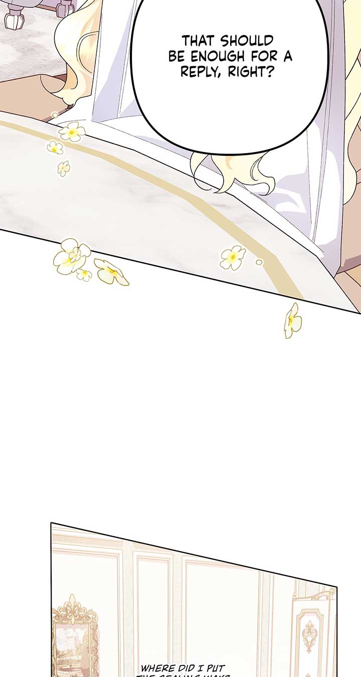 I Got Married to a Duke Called Beast Chapter 30 - Page 12