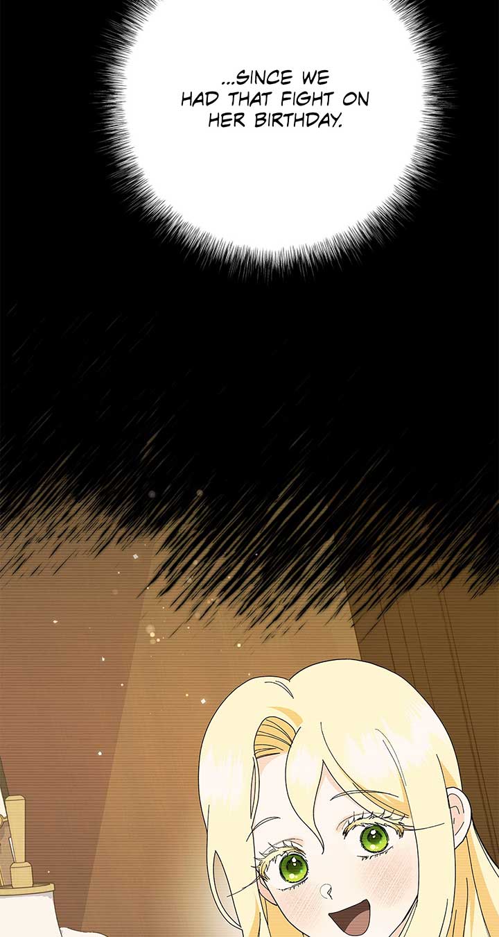 I Got Married to a Duke Called Beast Chapter 30 - Page 18
