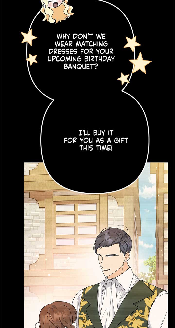 I Got Married to a Duke Called Beast Chapter 30 - Page 20
