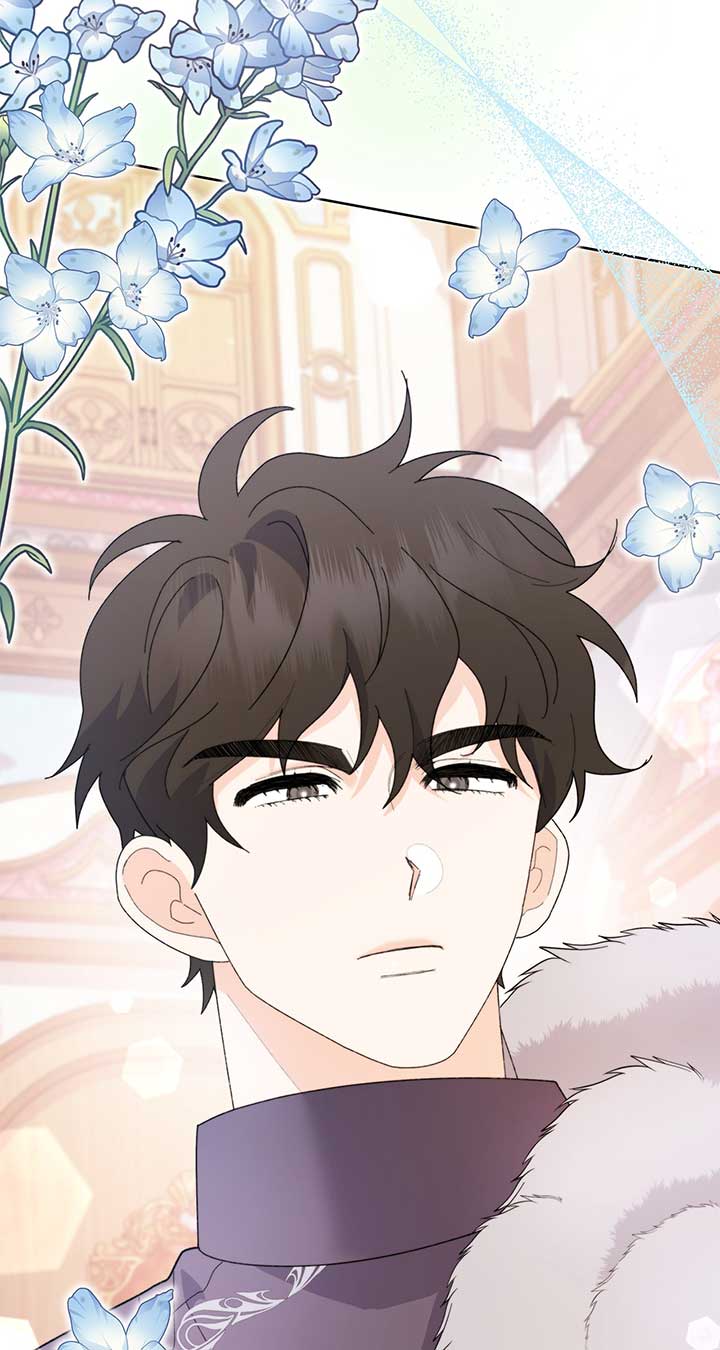 I Got Married to a Duke Called Beast Chapter 30 - Page 5