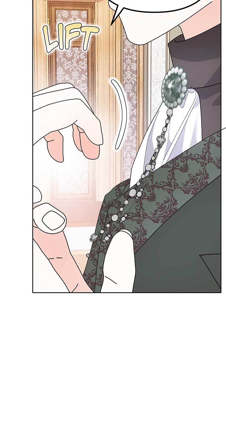 I Got Married to a Duke Called Beast Chapter 30 - Page 77