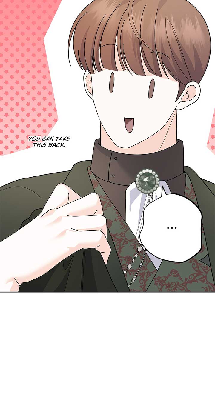 I Got Married to a Duke Called Beast Chapter 31 - Page 106