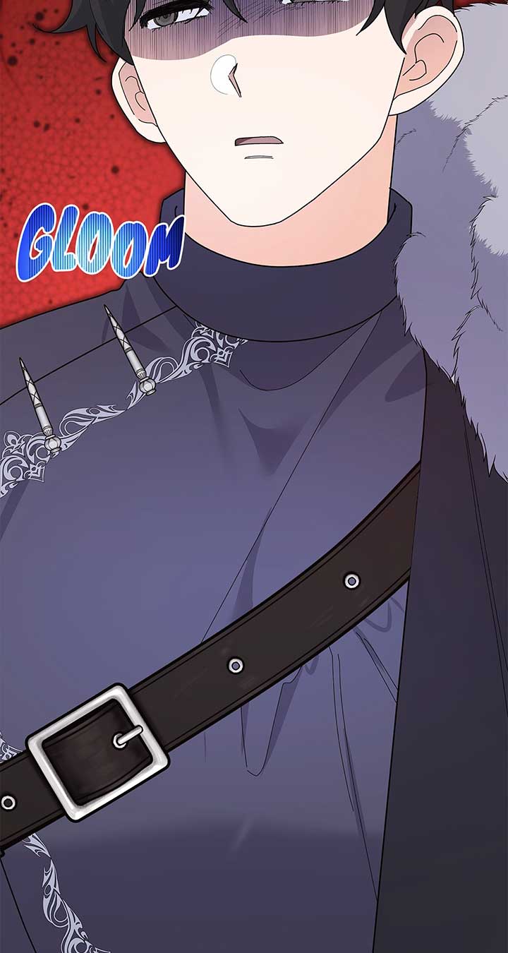 I Got Married to a Duke Called Beast Chapter 31 - Page 22