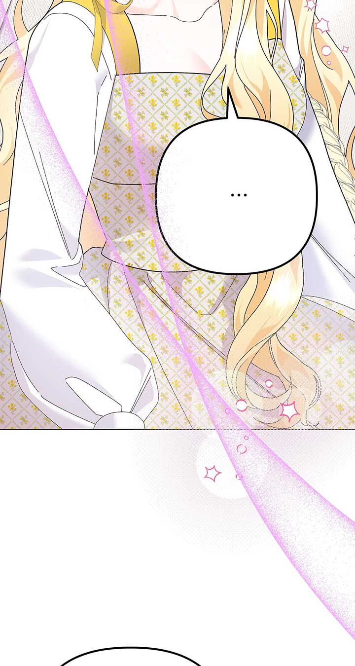 I Got Married to a Duke Called Beast Chapter 32 - Page 119