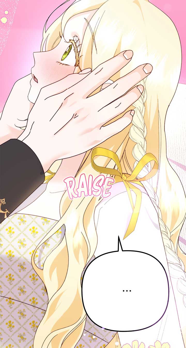 I Got Married to a Duke Called Beast Chapter 32 - Page 122