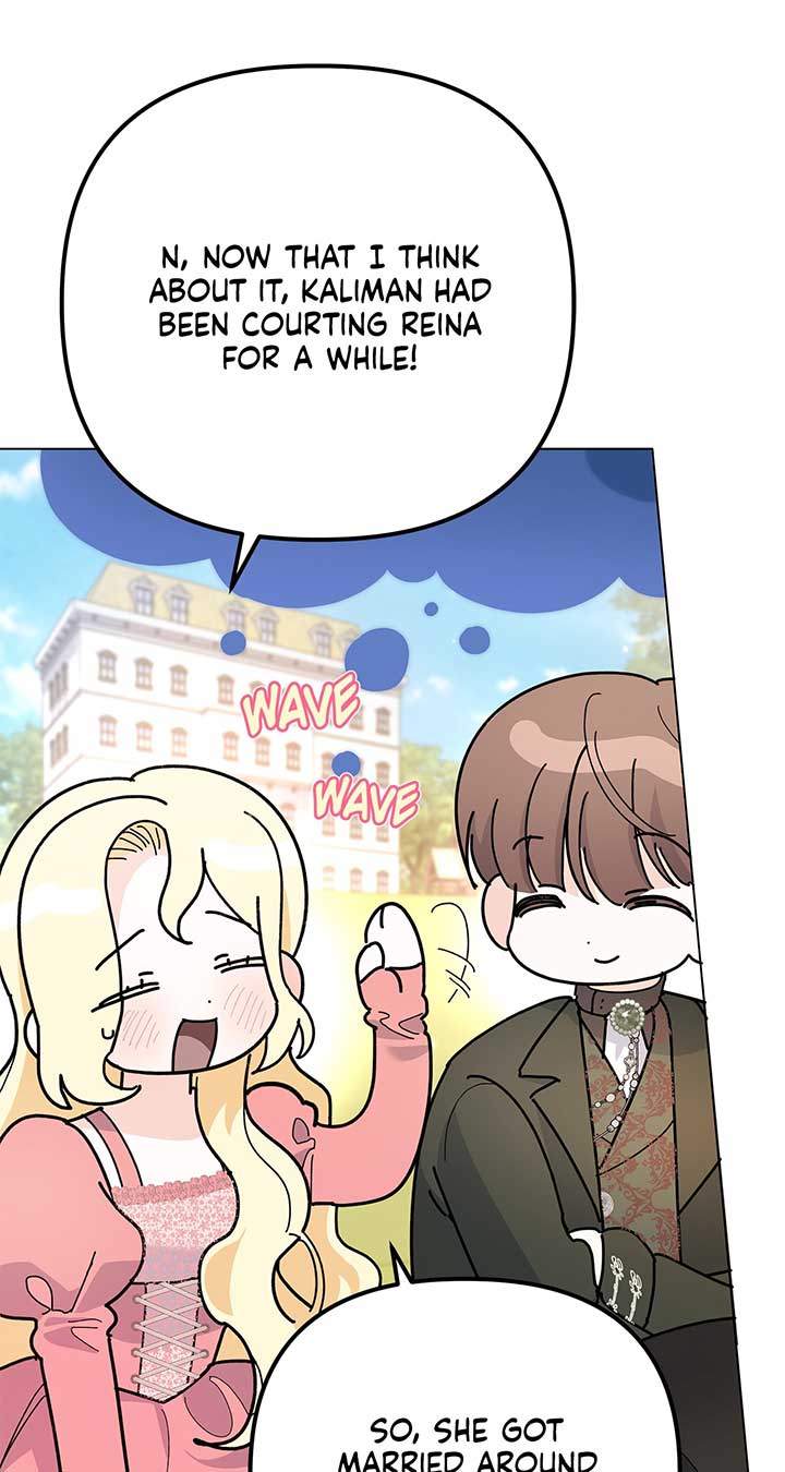 I Got Married to a Duke Called Beast Chapter 32 - Page 13