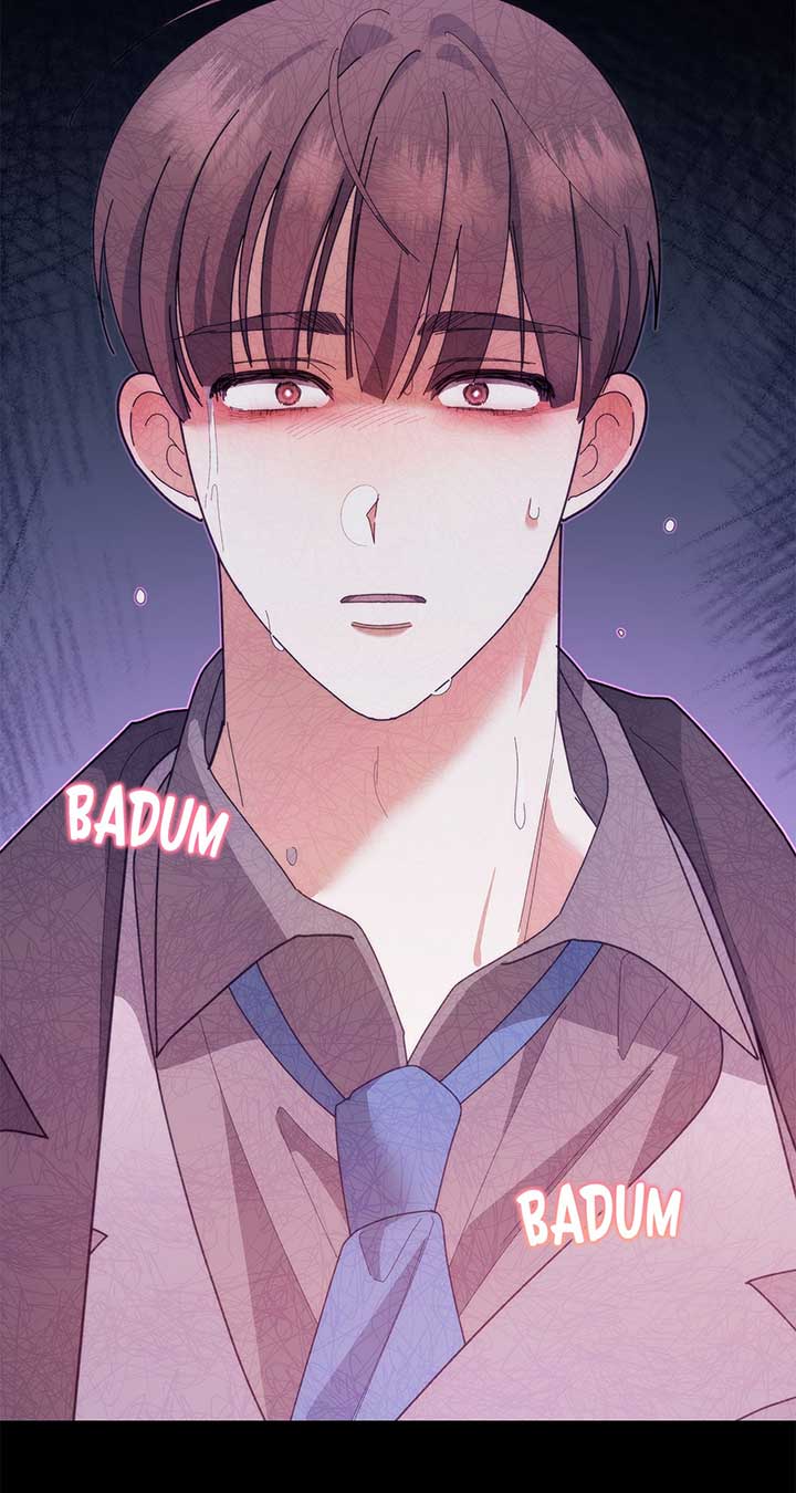 I Got Married to a Duke Called Beast Chapter 32 - Page 22