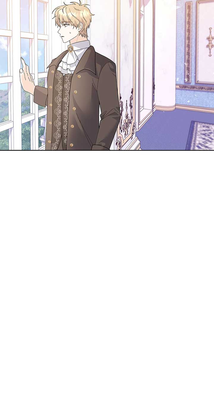 I Got Married to a Duke Called Beast Chapter 32 - Page 53
