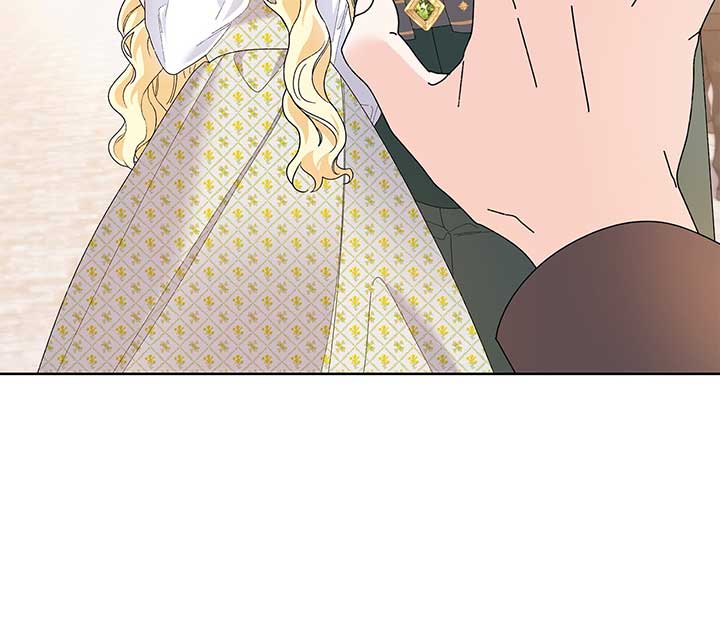 I Got Married to a Duke Called Beast Chapter 32 - Page 86