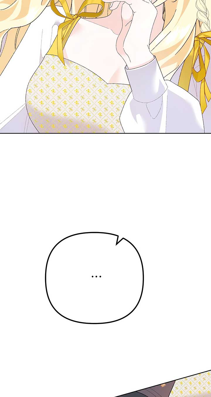 I Got Married to a Duke Called Beast Chapter 33 - Page 11