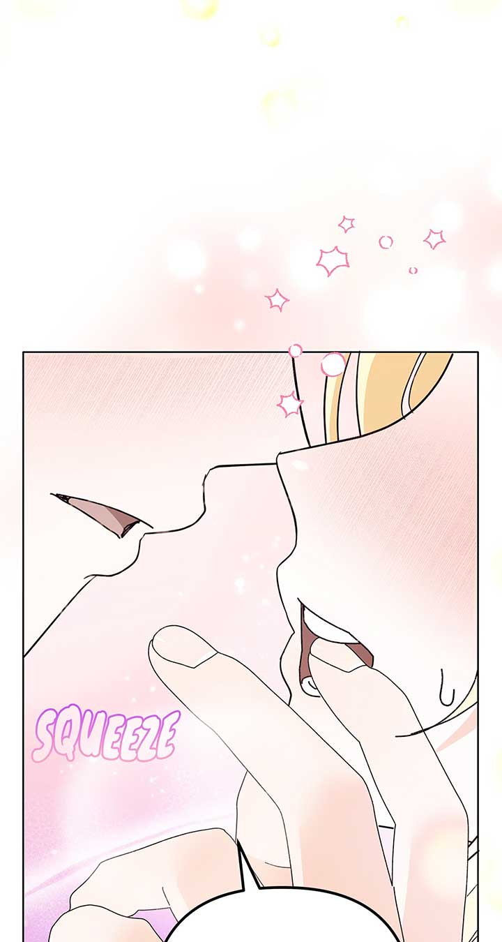 I Got Married to a Duke Called Beast Chapter 33 - Page 14