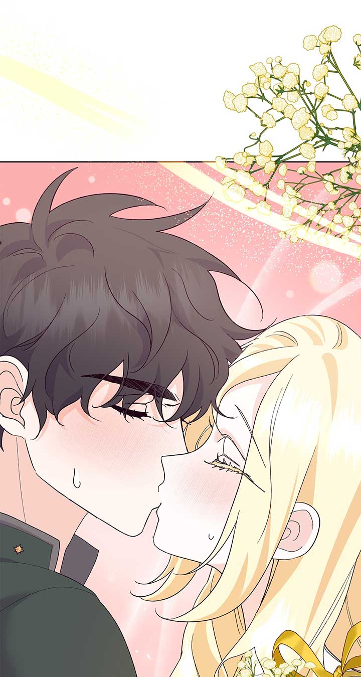 I Got Married to a Duke Called Beast Chapter 33 - Page 2