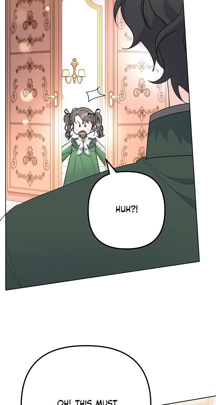 I Got Married to a Duke Called Beast Chapter 33 - Page 22