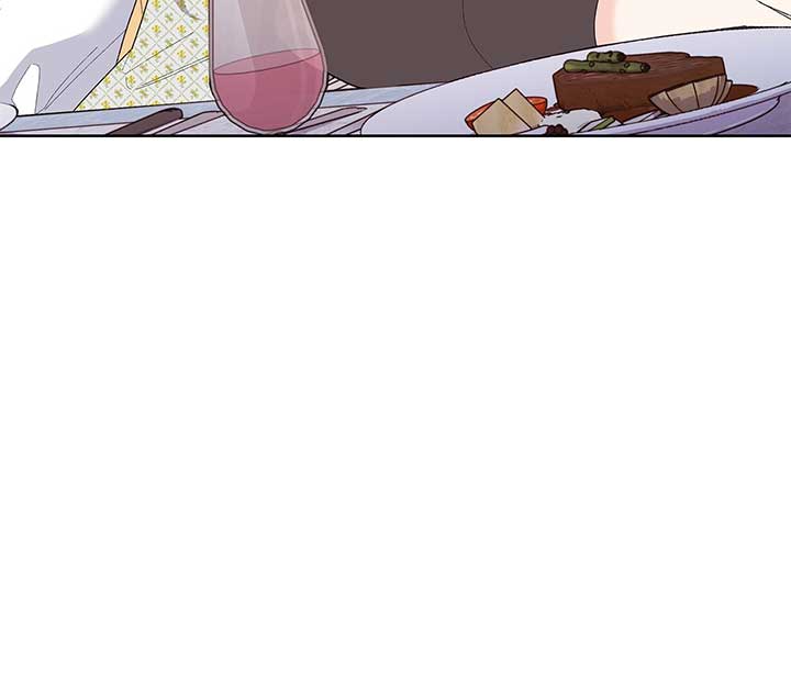 I Got Married to a Duke Called Beast Chapter 33 - Page 55