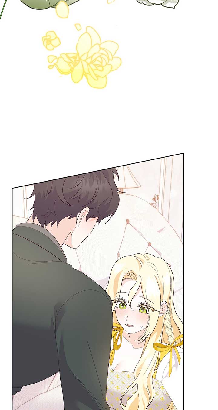 I Got Married to a Duke Called Beast Chapter 33 - Page 6