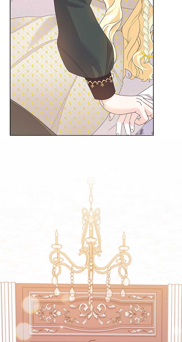I Got Married to a Duke Called Beast Chapter 33 - Page 7