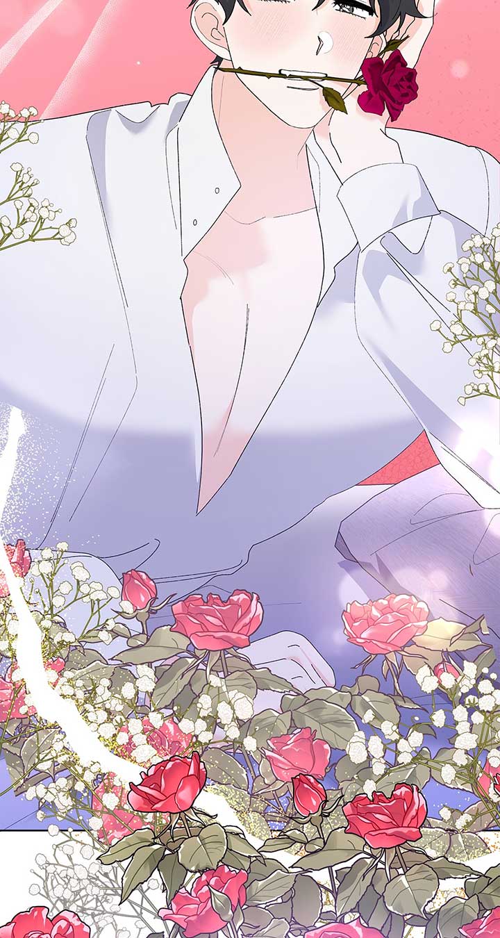 I Got Married to a Duke Called Beast Chapter 33 - Page 88