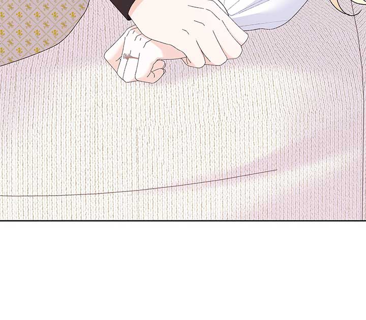 I Got Married to a Duke Called Beast Chapter 33 - Page 9