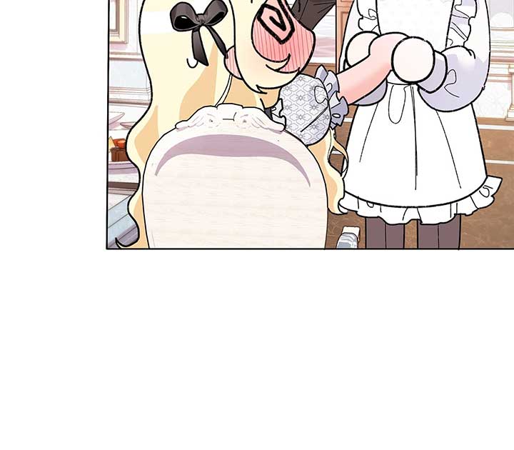 I Got Married to a Duke Called Beast Chapter 34 - Page 15