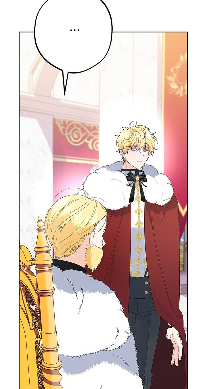 I Got Married to a Duke Called Beast Chapter 34 - Page 53